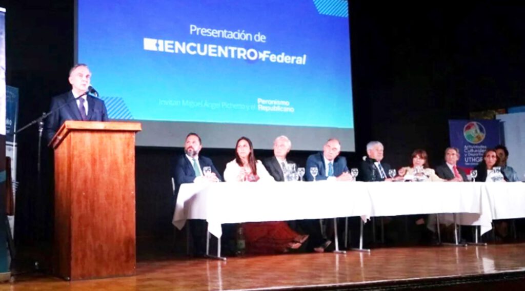 Miguel Ángel Pichetto convocó al “centro nacional”, para vencer al kirchnerismo en las elecciones del 2023