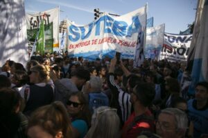 suteba-696x464