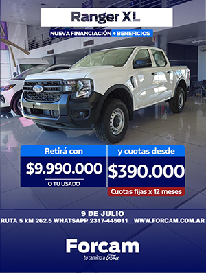 FORCAM 1 JUNIO